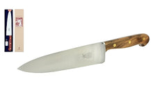 Windm&uuml;hlenmesser - Serie 1922 Kochmesser (7 Zoll) - Windm&uuml;hlenmesser kaufen